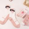 3Pairs Cartoon Girl Mink Fur Socks Stripe Winter Floor Socks Sweet Strawberry Plush Socks  Women