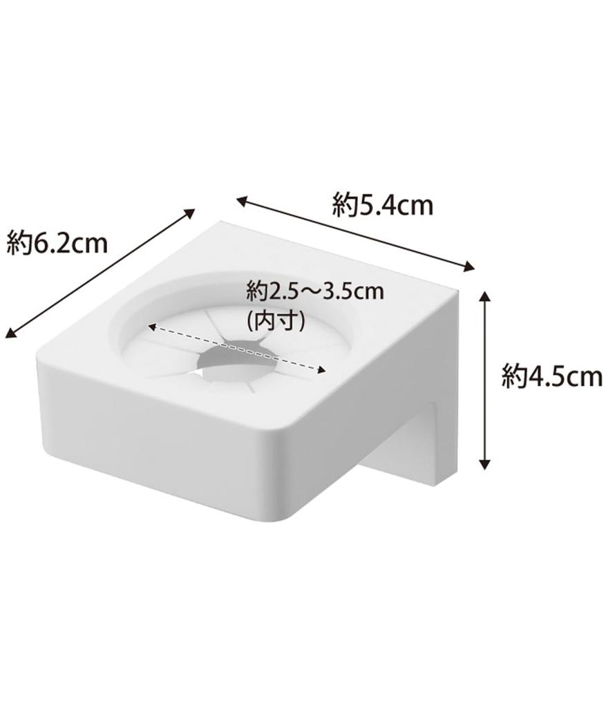 Yamazaki Jitsugyo [Včetně pinzet na sádrokarton a vrutů do dřeva] Nástěnný držák na tužku s LED svítilnou Kompatibilní se sádrokartonovými stěnami Bílý Cca. W5.4 x