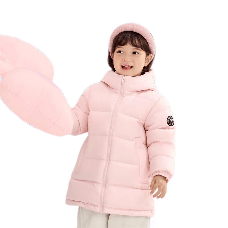 Balabala Kids Winter Down Jacket