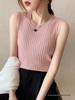 Women's Sleeveless Slim Knit Camisole with 3D Decoration