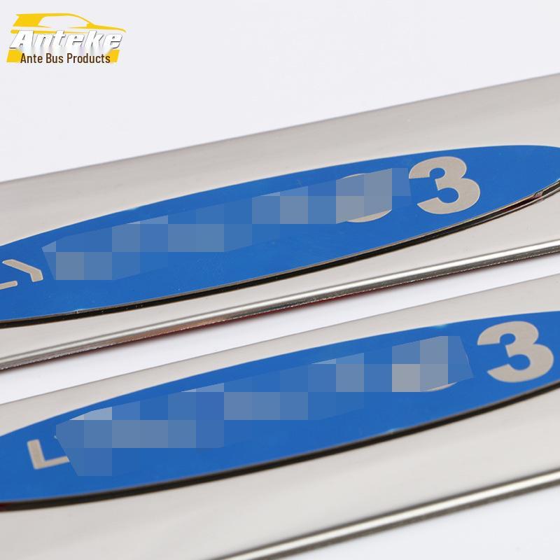 Compatible Lynk&Co 03 Side Trim for Door and Body Protection 