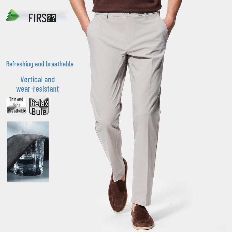 

Shanshan Men s Lightweight Stretch Straight-Leg Business Casual Pants 34 180/88A