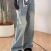 Women's Light Color High-Waist Wide Leg Jeans - Plus Size, Loose Fit, Slimming for Pear Shaped Body, Summer Style