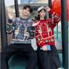 Unisex Oversized Knit Sweater Christmas Winter Casual Wear Soft Breathable Long Sleeve Pullover In Red Blue Green