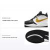 Team Hustle D9 GS Black Metallic Gold Kids Sneakers White AQ4224-004