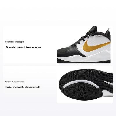 Team Hustle D9 GS Black Metallic Gold Kids Sneakers White AQ4224-004