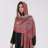 Winter Women Bufanda Jacquard Scarf  Printed Coquette Fashion Silky Long Shawl Ethnic Fringed Travel Scarves