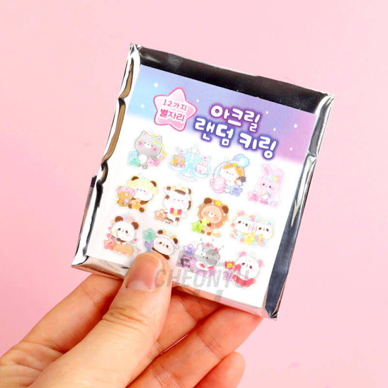 [Blue Think] Constellation Acrylic Random Keyring Single product