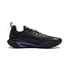 Li Ning DLO2 Russell 2nd Generation Lightweight Technology Basketball Shoes Men Sneaker Black ABPW013-3