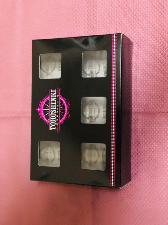 

[Б/У] TVXQ Стекло