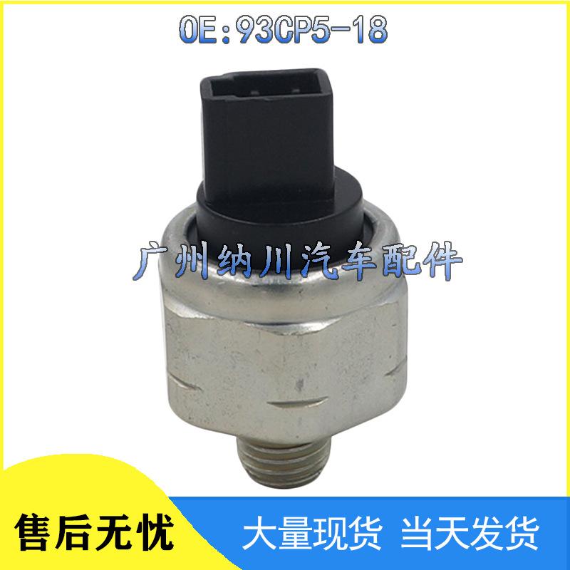 Nissan Compatible Oil & Fuel Pressure Sensor 93CP5-18