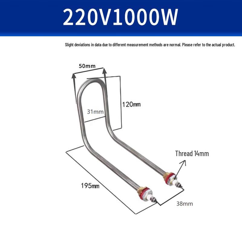 Electric Heating Tube