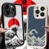Phone Case for iPhone 17 Air 16E 15 16 Pro Max Japanese Wave Kanagawa Surfing Cover 14 Plus 13 12 Mini Soft Shell Silicone Funda