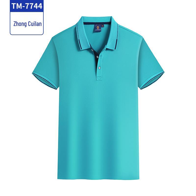 Polo z własnym logo: Mundur i Odzież Promocyjna