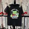 Rainbow Kitten Surprise Cats Eat Animals Gift For Fans Unisex S-5XL Shirt SS1906 Unisex T-Shirt