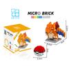 Funny Joy Pokmon Building Blocks Assembly Anime Picachu Charizard Doll Charmander Gengar Bulbasaur Bricks Toy for Kid Gift