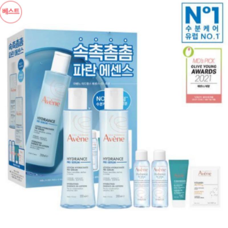 Avène Hydrance Essence in Lotion 200ml Double Limited Edition (+ Active Kit)