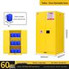 Jinggeng Industrial Explosion-Proof Hazardous Chemical Storage Cabinet