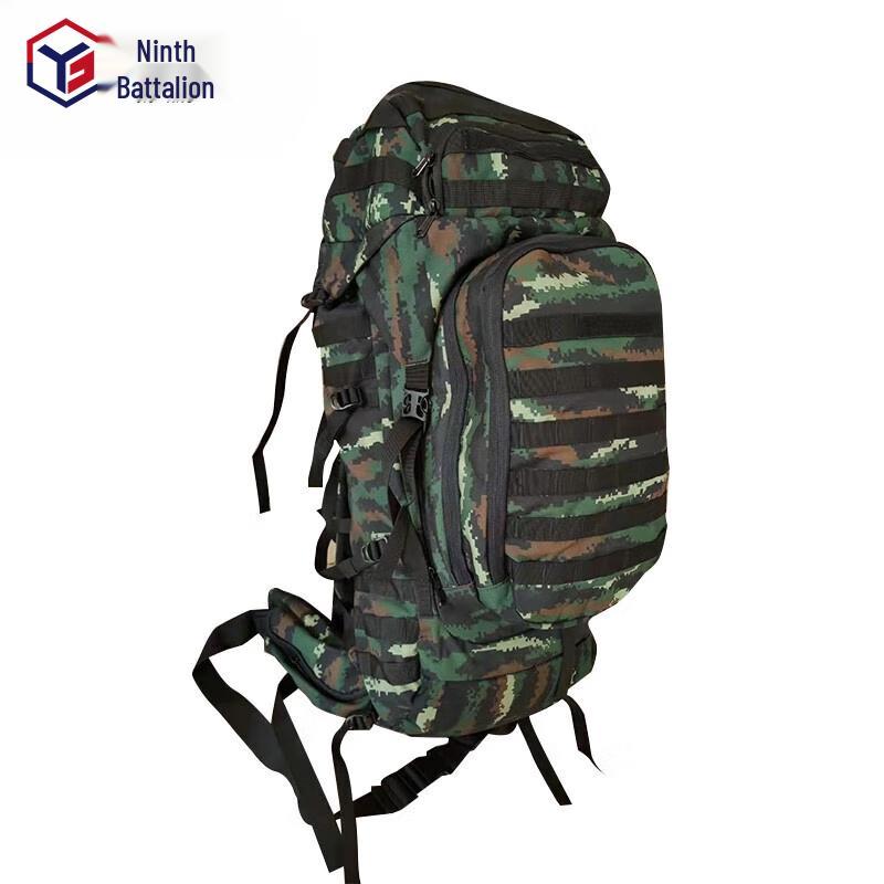 Outdoor Camouflage Detachable Backpack