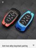 Fits 2018-2022 Lynk & Co Cars: Key Cover for 03, 02 Old Model, and 01 - Men's Metal Protective Shell with Buckle.