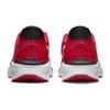 Nike Star Runner 4 GS 'University Red' DX7615-600