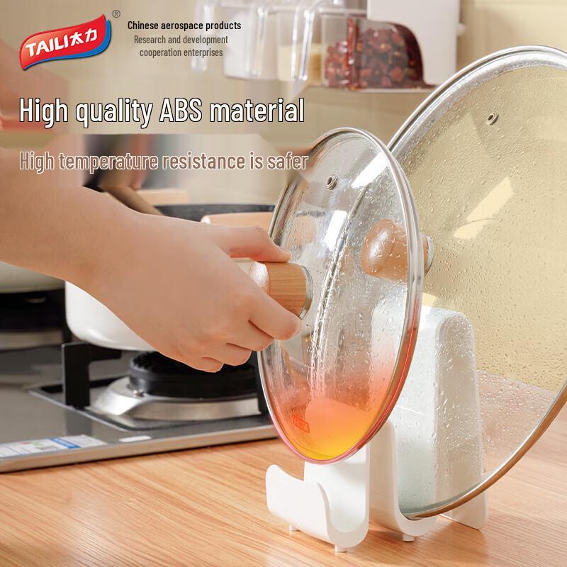 Küchen Topfdeckel und Schneidebrett Halter