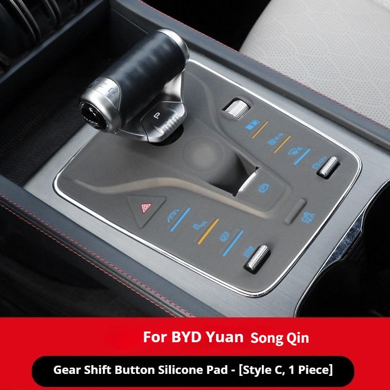 For BYD Yuan Plus Song Qin EV Tang Car Silicone Protective Pad for Gear Shift Central Control Anti Scratch EV Gear Special Pad