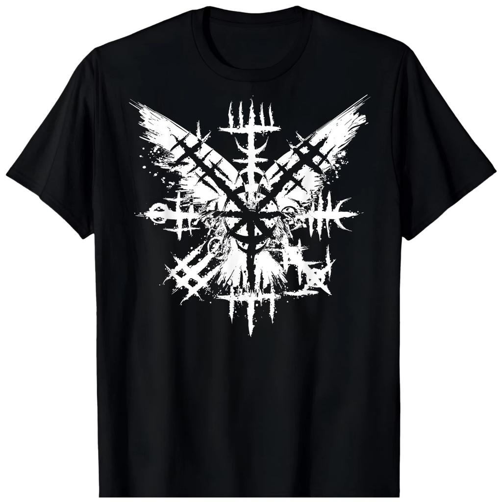 Compass Vegvisir Viking Symbol Nordic Rune Celtic BLACK T-Shirt 1799