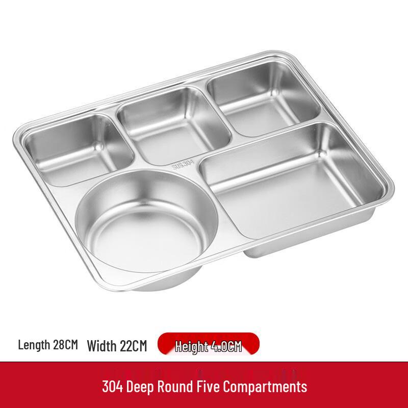 LYGIL 304 Stainless Steel Divided Bento Box with Lid