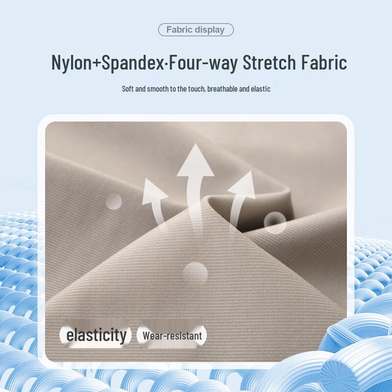 MONTAGUT Men's Smooth Four-Way Stretch Straight-Leg Casual Pants