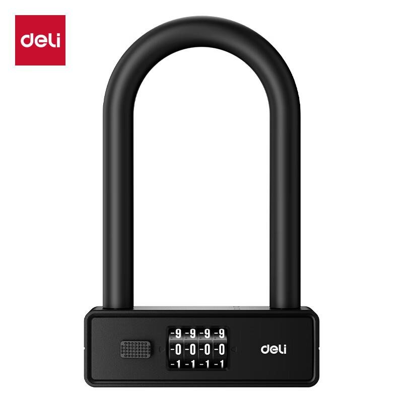 Deli AL182 Glass Double-Door Fingerprint & Password U-Lock