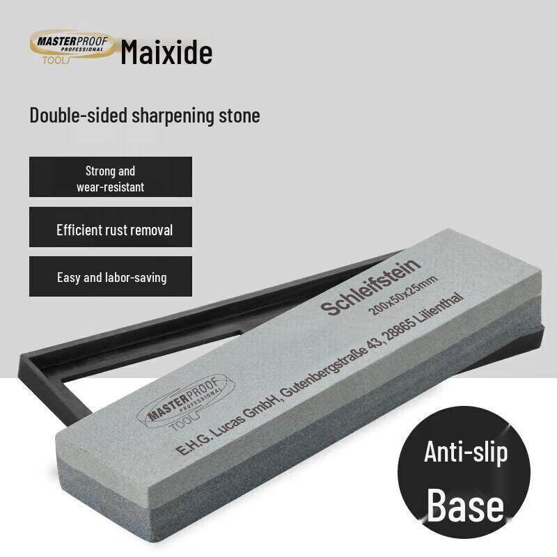 MASTERPROOF Household Sharpening Stone