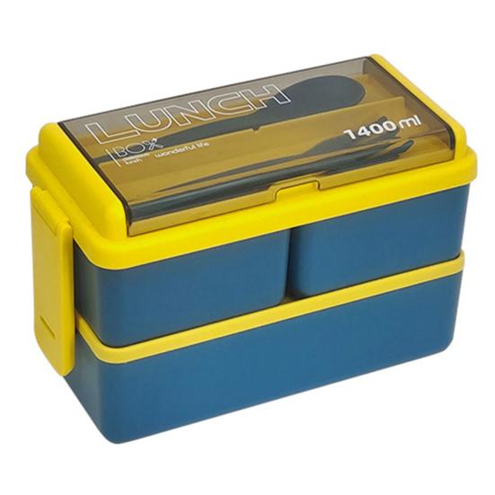 1400ML Double Plastic Lunch Box Three Compartments Sealed Avoid Food Mixing Perfect Meal Match Microwave Lunch Box