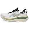 GEL NIMBUS 28 Running Shoes Unisex Milk White/Green 1013A240-100