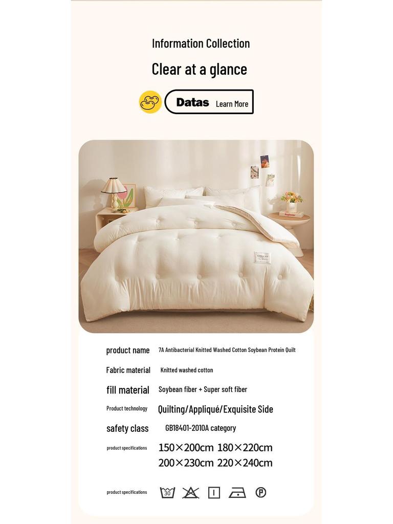 Class A Mother and Baby Soybean Fiber Quilt: Two-in-One Spring/Autumn Core & Winter Gift Quilt