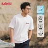 Baleno Herren Kurzarm T-Shirt mit Kühleffekt