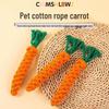 Woven Cotton Rope Chew Toy for Cats & Dogs - Durable, Bite-Resistant & Teeth-Cleaning Pet Decompression Toy