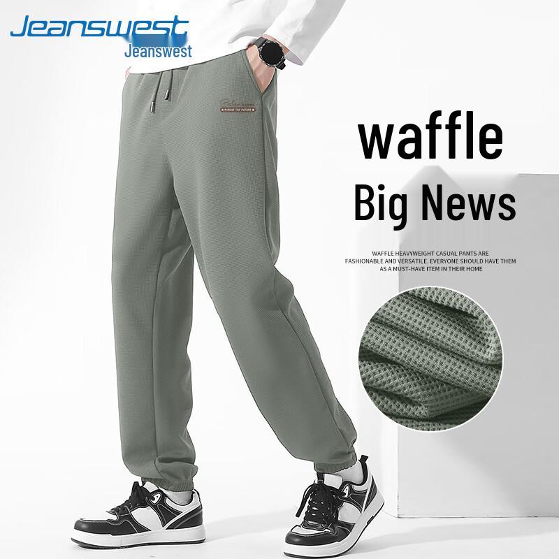 Мужские повседневные брюки-джоггеры вафельной вязки Jeanswest M