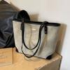 Premium Commuter Tote Bag Fashionable Versatile Big Bag Women's 2 New College Students Class Shoulder Bag