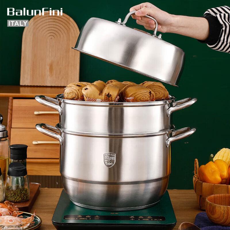 BalunFini Saint Paul 30CM Stainless Steel Steamer