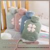 Cartoon PVC Thickened Explosion-Proof Hot Water Bottle - Hand Warmer and Hot Compress