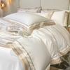 Premium 1000TC Egyptian Cotton Luxury Gold Embroidery Hotel Style Bedding Set Duvet Cover Flat/Fitted Bed Sheet Pillowcases 4Pcs