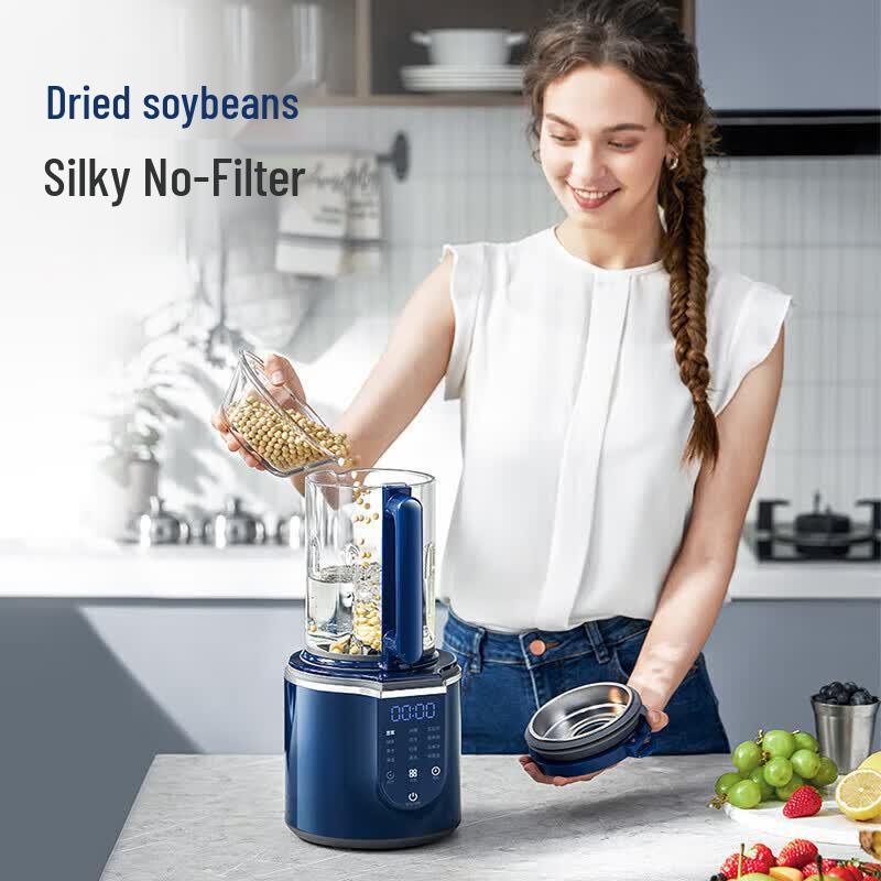 Morphyrichards MR8201 Silent Blender & Food Processor CN plug (adapter included)