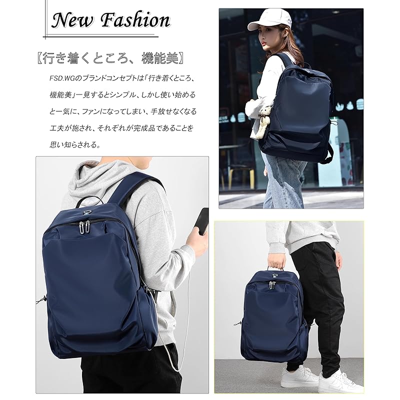 RAKEE Stylish and Popular Backpack, Casual, Large Capacity, Lightweight, Waterproof, Durable, Perfect for School or Town, Available in 5 Colors