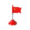 National Flag Car Bobblehead Decoration - Creative Red Flag Ornament for Console Display