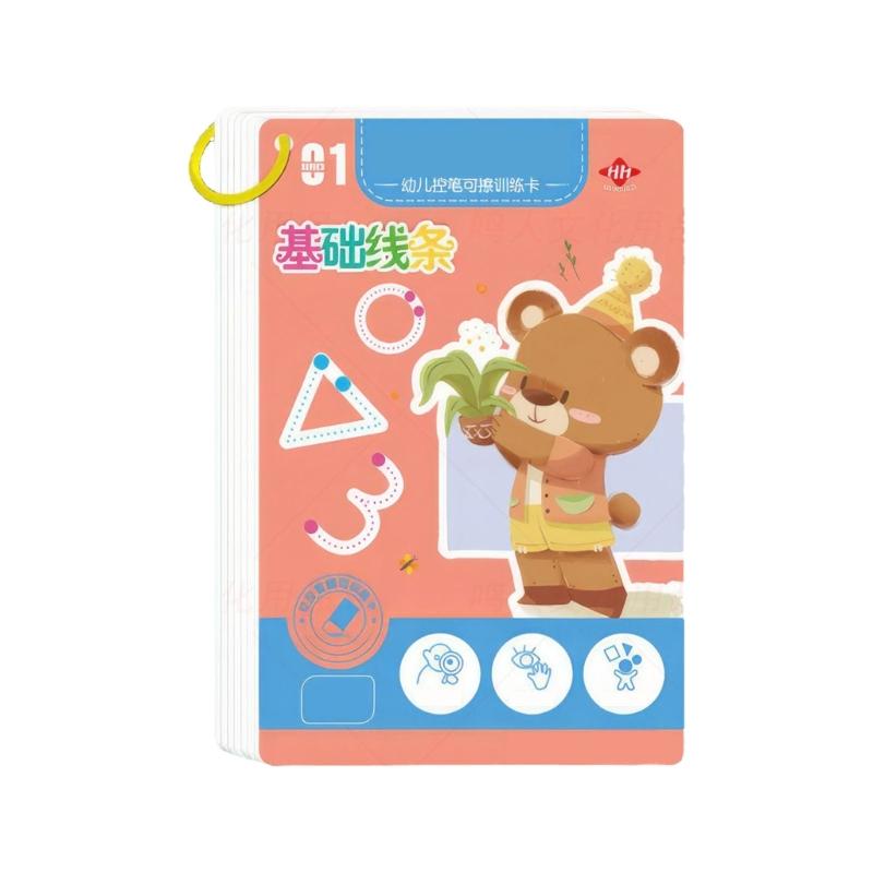 Children's Tracing Workbook Reusable Writing Drawing Educational Picture Books Pen Control Practice Cards