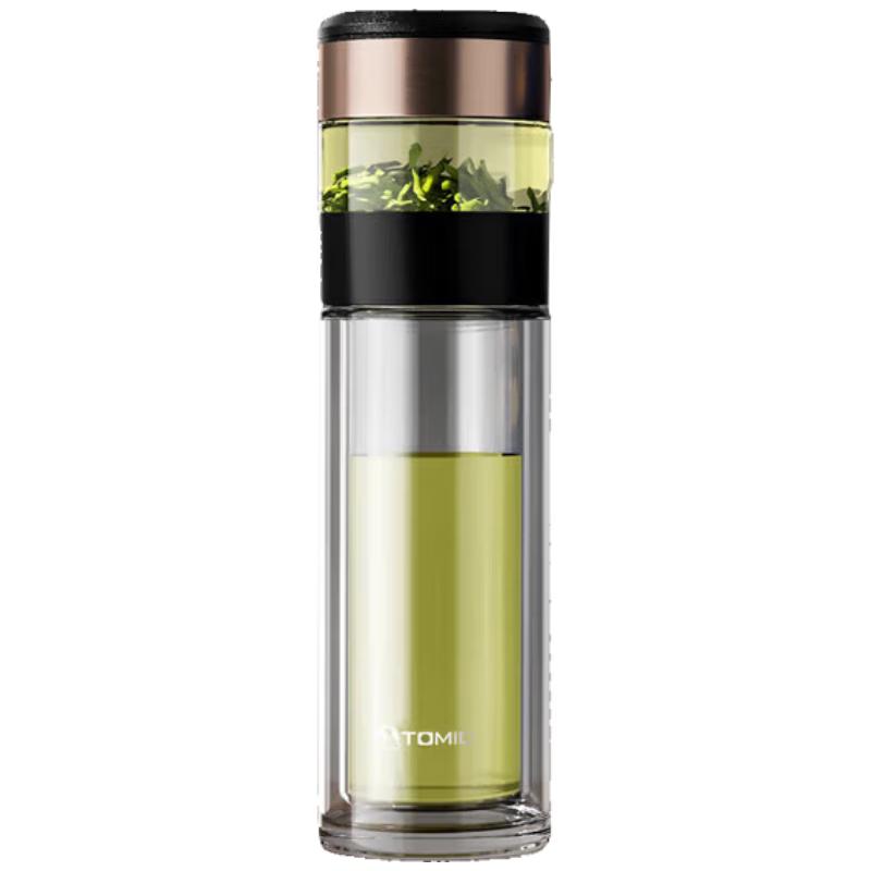 Temeike Double-Layer Smart Tea Infuser Glass Bottle