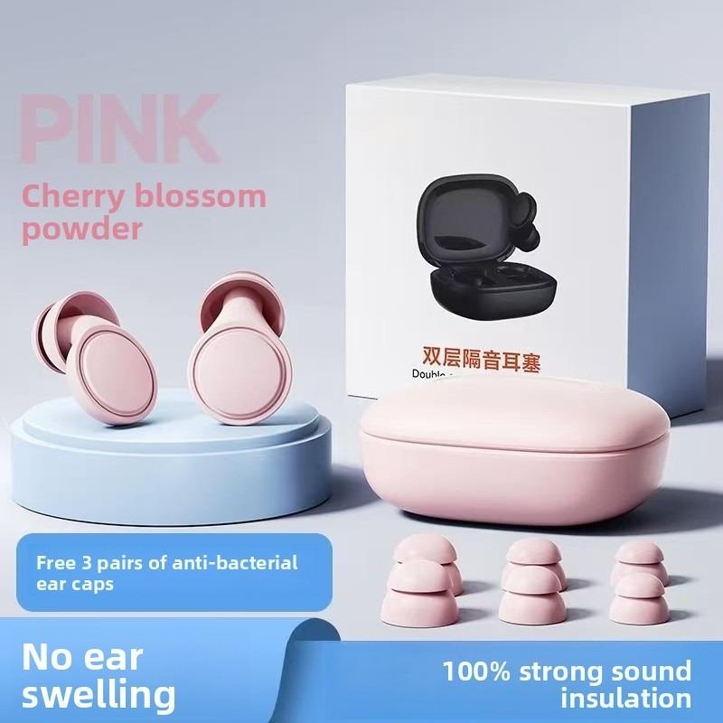 Xiaomi Ear Plugs for Sleeping Noise Cancelling Soft Silicone Ear Plugs Earing Protection Reusable Earplugs for Concert Sleep