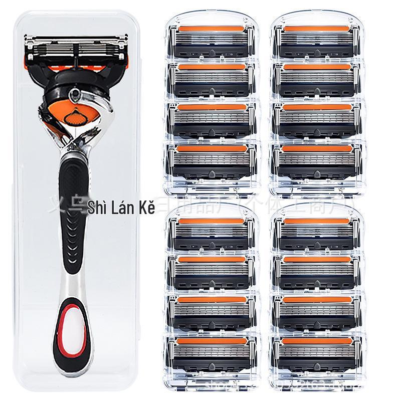 German-Quality Manual Razor: Old-Fashioned 5-Layer Blade for Men, Universal Fit
