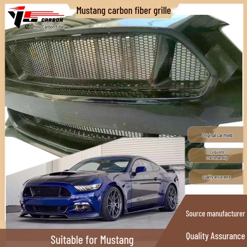 Carbon Fiber Front Grille for 2015-2017 Mustang